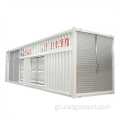 Γεννήτρια Τύπου Container Yuchai